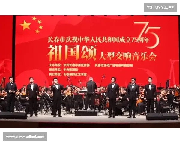 “三个二七”奏响高质量发展“最强音” “三个二七”奏响高质量发展“最强音”