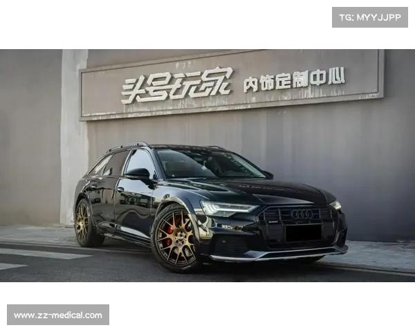 为什么说AP KBT刹车性价比高?奥迪A6L换AP 9561 #AP刹车 为什么说AP KBT刹车性价比高?奥迪A6L换AP 9561 #AP刹车