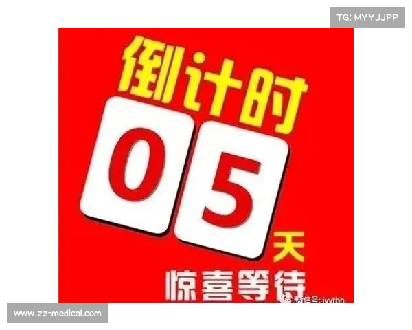 倒计时!“换装”模式开启,它们即将返程 倒计时!“换装”模式开启,它们即将返程